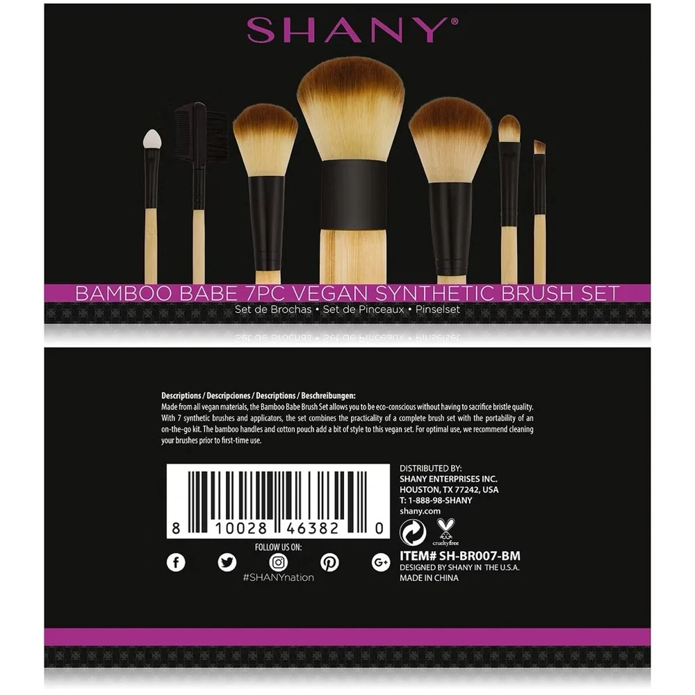 SHANY Bamboo Brush Set - Vegan Brushes - 7 pieces, NEW
